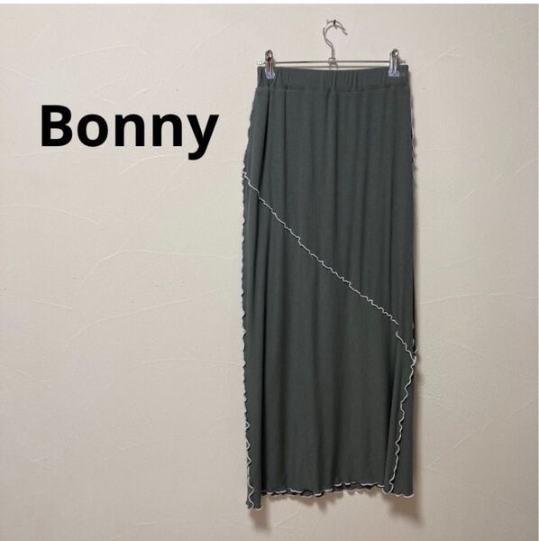 Bonny 配色メローリブ ナロースカート