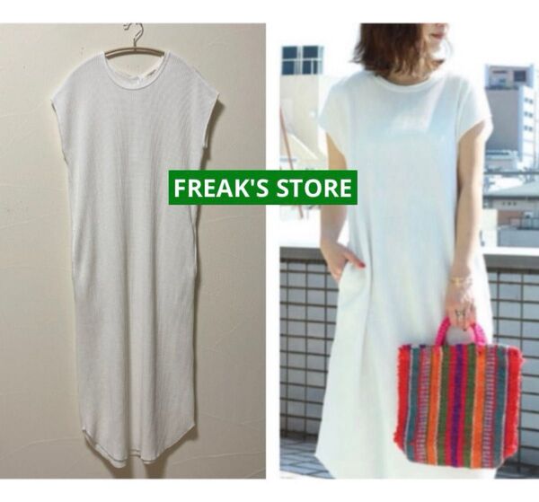 FREAK'S STOREワッフルフレンチスリーブTシャツワンピースイージーケア