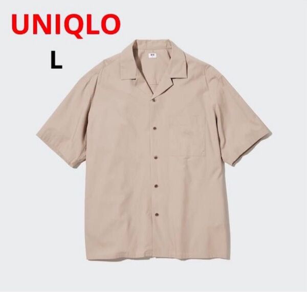 UNIQLOオープンカラーシャツ(半袖) Lベージュ ユニセックス