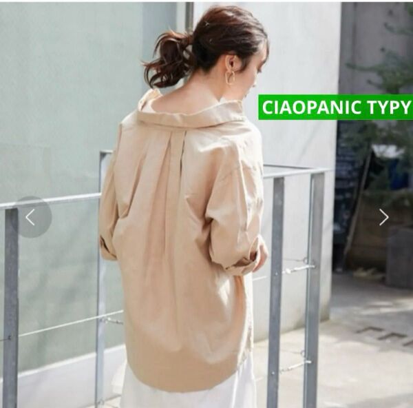 CIAOPANIC TYPY OSOROコットンリネンBIGシャツ