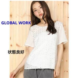 GLOBAL WORK ソウレースTブラウスSS・ホワイト イージーケア