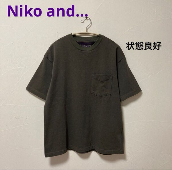 Niko and... Tシャツ半袖 プレーティング ジャージデオドラント