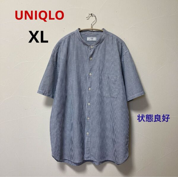 UNIQLO リネンコットンストライプスタンドカラーシャツ(半袖)XL