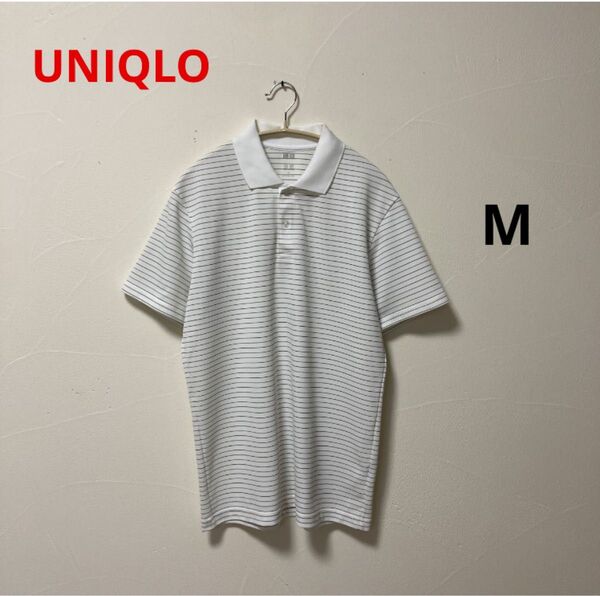 UNIQLOドライEXポロシャツ(ボーダー・半袖)Mホワイト