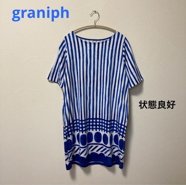 graniph (グラニフ)総柄チュニックワンピース五分袖 ストライプ