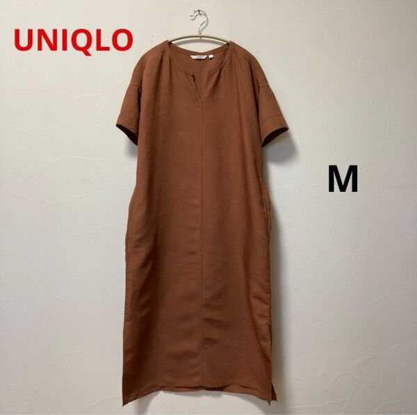 UNIQLO リネンブレンドカフタンワンピース(半袖)Mブラウン