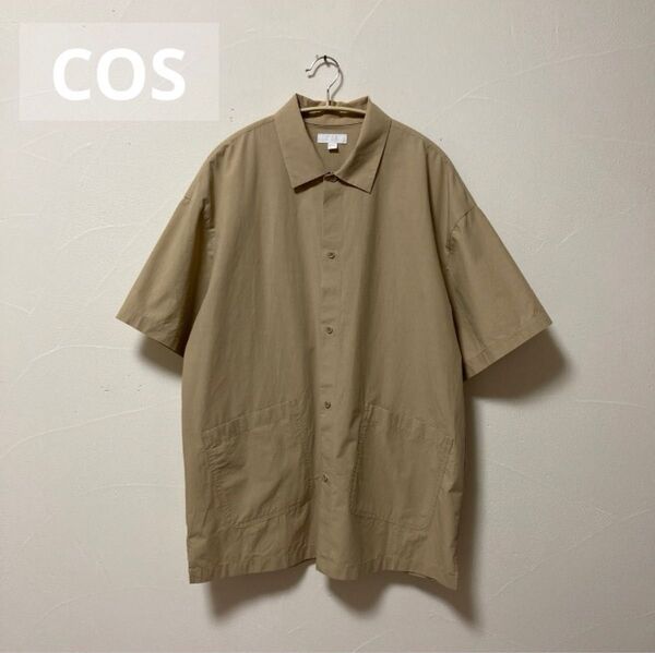 COS ポケット コットンシャツ 半袖 ベージュLサイズ相当