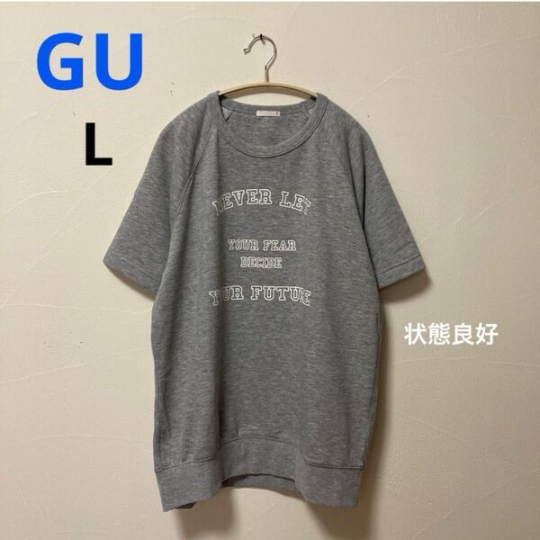 GU スウェット ロゴTシャツLグレー ラグランスリーブ ユニセックス
