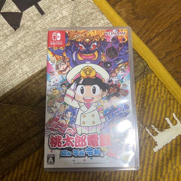 桃太郎電鉄 昭和 平成 令和