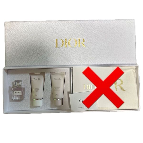ディオール ハンドクリーム ボディクリーム クリスチャンディオール Christian DIOR バースデーギフト クリスタル