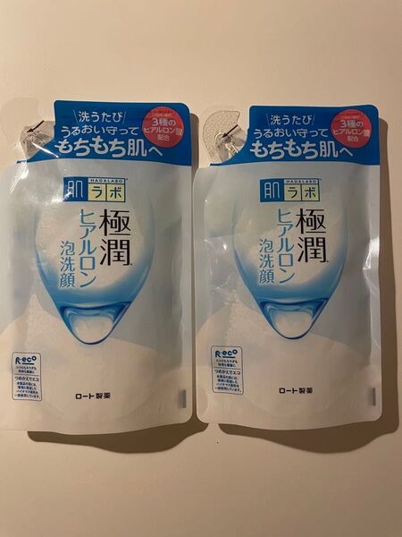 ロート製薬 肌ラボ ハダラボ 極潤ヒアルロン 泡洗顔 詰替 2個140ml