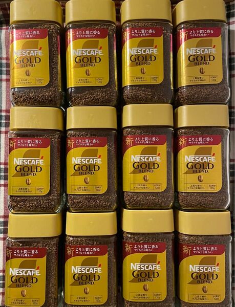 まとめ買い お得 ネスカフェ ゴールドブレンド 瓶 120g 12本