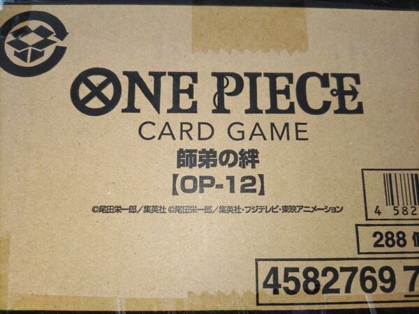 ONE PIECE 直接ラベル貼らず発送 OP-12 師弟の絆 新品未開封 1カートン(12BOX入り) ワンピースカードゲーム