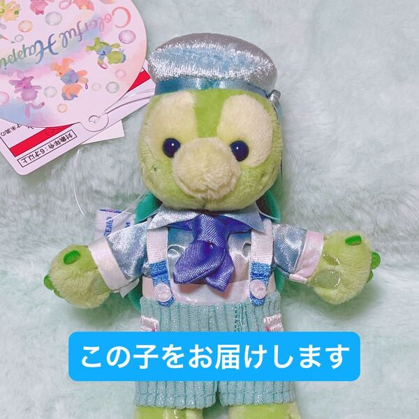 オルメル ダッフィー&フレンズ ぬいぐるみバッジ カラフルハピネス ディズニー ぬいば