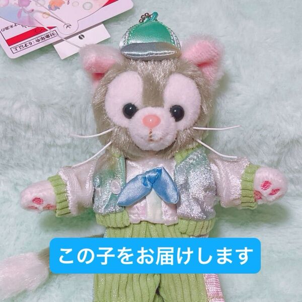 ジェラトーニ ダッフィー&フレンズ ぬいぐるみバッジ カラフルハピネス ディズニー ぬいば