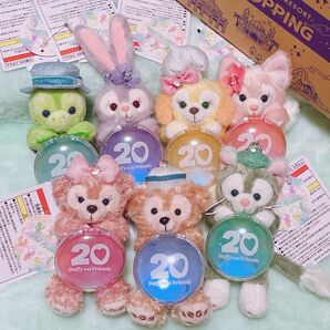 ワッペン2枚付き ダッフィー&フレンズ ぬいぐるみチャーム コンプリートセット カラフルハピネス ディズニーシー