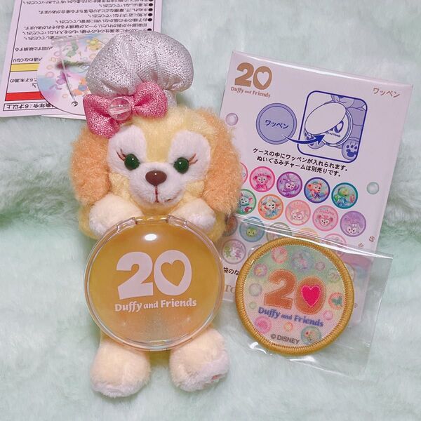 クッキーアン ぬいぐるみチャーム ワッペン ダッフィー&フレンズ20周年 カラフルハピネス 東京ディズニーシー