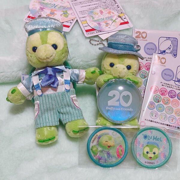 オルメル ぬいぐるみバッジ ぬいぐるみチャーム ワッペン2枚 カラフルハピネス ダッフィー&フレンズ20周年 ディズニーシー