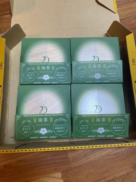 DUO クレンジングバーム 抹茶 90g ×4箱