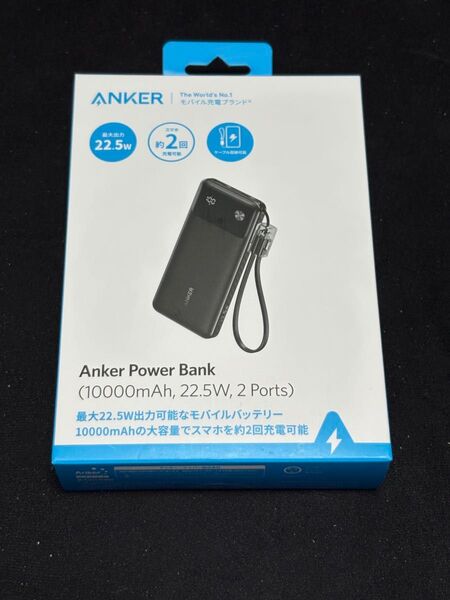 Anker アンカー モバイルバッテリー A1388 10,000mAh 2Port Powerbank 未開封