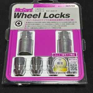 マックガード McGard ホイールロックナット 34257DH M12 x 1.5 未開封