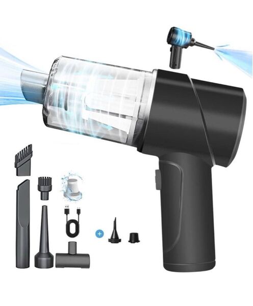 【空気入れ・抜き機能追加】ハンディクリーナー ハンディ掃除機 USB充電式バッテリー内蔵 12000PA強力吸引力