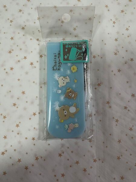 【最終値下げ】新品 おでかけブラシ リラックマ 洋服のほこり取り ミラー付き