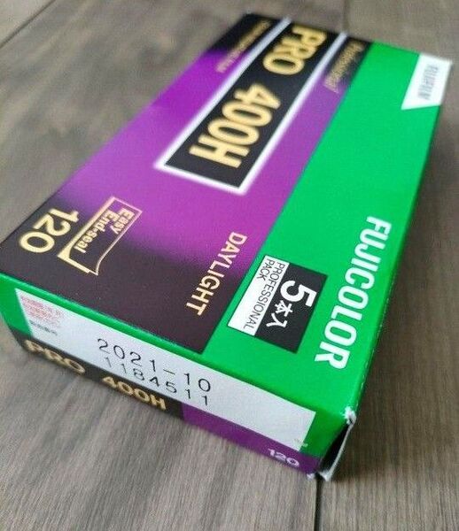 期限切れ ブローニー 120 220 フィルム 5本