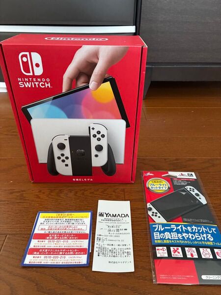 2025年5月購入 新品未開封 Nintendo Switch 有機ELモデル ホワイト
