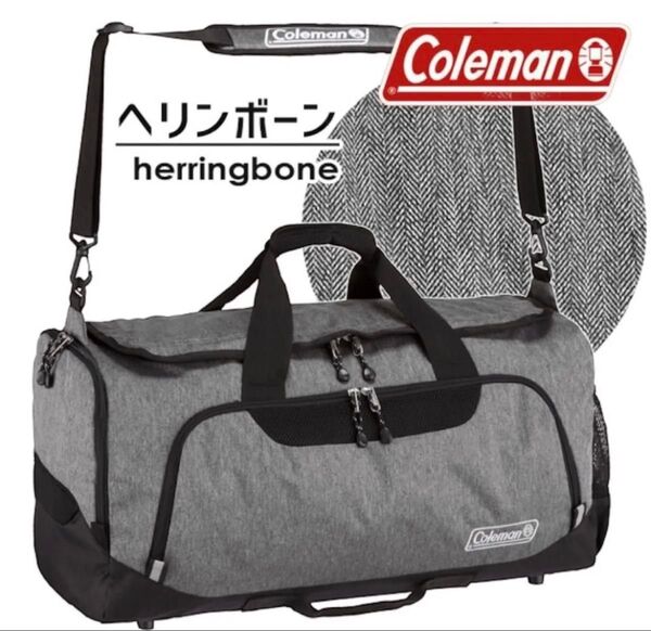 【美品】Coleman コールマン ボストンバッグ 旅行バッグ 2way ショルダー 50L