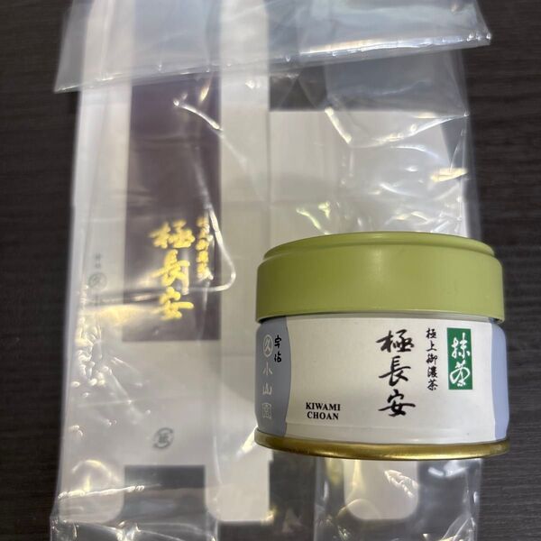 丸久小山園 極長安 20g 缶詰(きわみちょうあん)濃茶 薄茶 茶道 京都府産 お薄 お濃 緑茶 粉末 パウダー