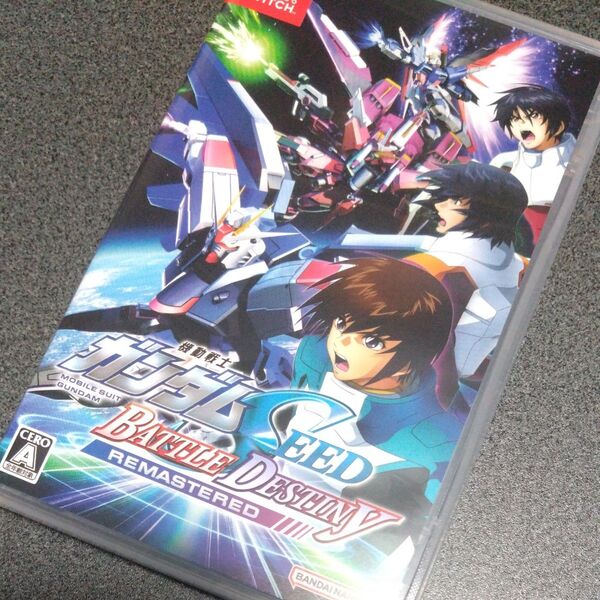 【Switch】 機動戦士ガンダムSEED BATTLE DESTINY REMASTERED