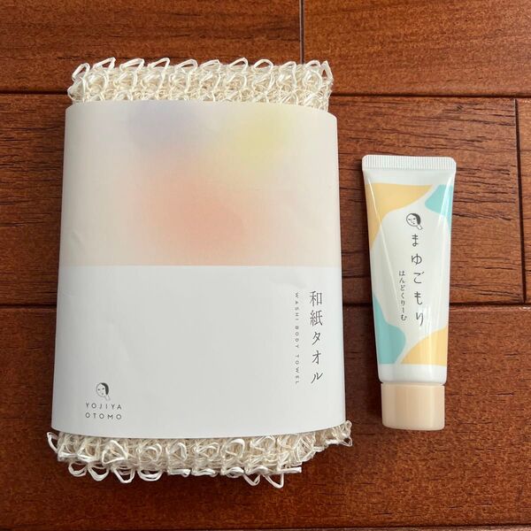 よーじや 和紙タオルとまゆごもりハンドクリームセット