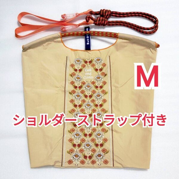 М 花柄 刺繍 バッグ ショルダーストラップ付 エコバッグ フラワー ベージュ Мサイズ 花 バンダナ トートバッグ 刺繍バッグ