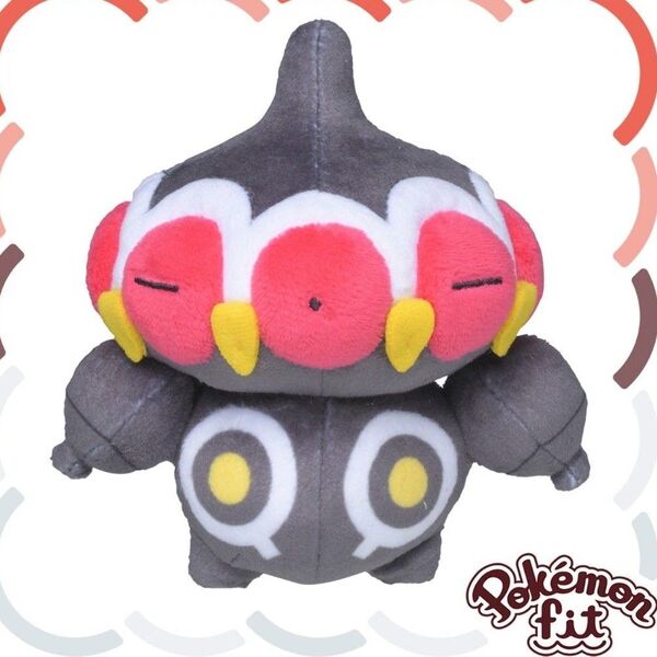 ネンドール ポケモンセンター Pokmon fit 公式 正規品 マスコット ぬいぐるみ 任天堂 土偶 埴輪 土器 レア