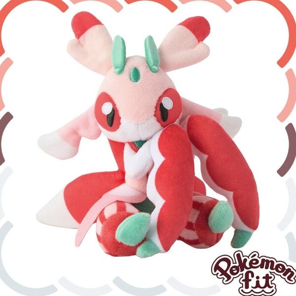 ラランテス ポケモンセンター Pokmon fit 公式 正規品 マスコット ぬいぐるみ 任天堂 Nintendo アローラ