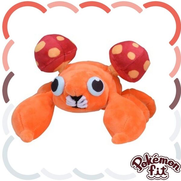 パラス ポケモンセンター Pokmon fit 公式 正規品 マスコット ぬいぐるみ 任天堂 Nintendo 茸 蝉 昆虫 虫
