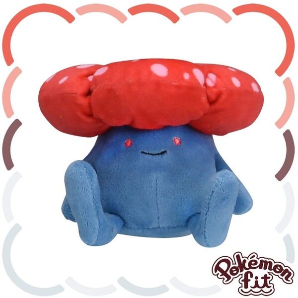 ラフレシア ポケモンセンター Pokmon fit 公式 正規品 マスコット ぬいぐるみ 任天堂 花 マンドレイク