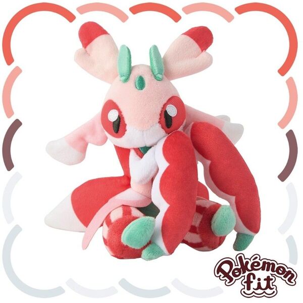 ラランテス ポケモンセンター Pokmon fit 公式 正規品 マスコット ぬいぐるみ 任天堂 Nintendo アローラ