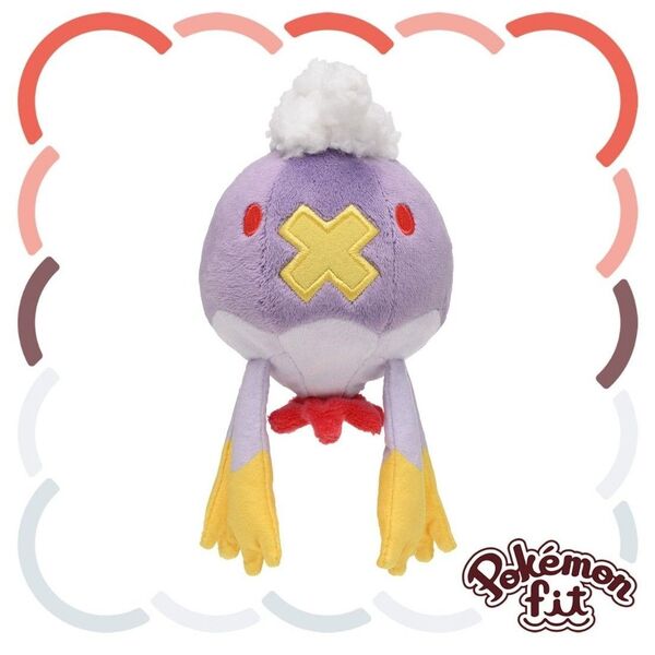 フワライド ポケモンセンター Pokmon fit 公式 正規品 マスコット ぬいぐるみ 任天堂 ゴースト 気球 風船