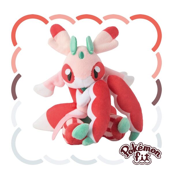 ラランテス ポケモンセンター Pokmon fit 公式 正規品 マスコット ぬいぐるみ 任天堂 Nintendo アローラ