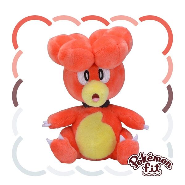 ブビィ ポケモンセンター Pokmon fit 公式 正規品 マスコット ぬいぐるみ 任天堂 Nintendo 怪獣 モンスター