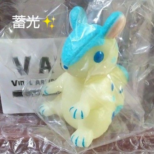 vag コムギ リス Komugi シマリス フィギュア マスコット 置物 雑貨 ガチャ 小物 レトロ ノスタルジック カフェ 鼠