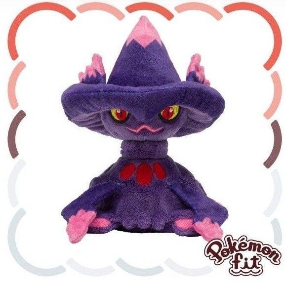 ムウマージ ポケモンセンター Pokmon fit 公式 正規品 マスコット ぬいぐるみ 任天堂 Nintendo ゴーストタイプ