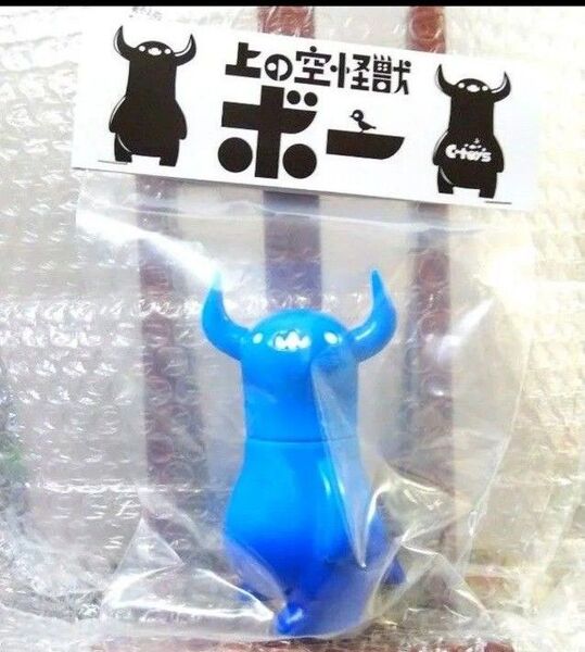 C-TOYS ちしまこうのすけ 上の空怪獣ボー ソフビ 怪獣 フィギュア インディーズソフビ ハンドメイド フィギュア アートトイ