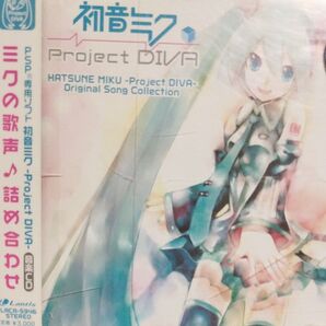 ゲームミュージック/初音ミク〜ProjectDIレンタル落ちCD