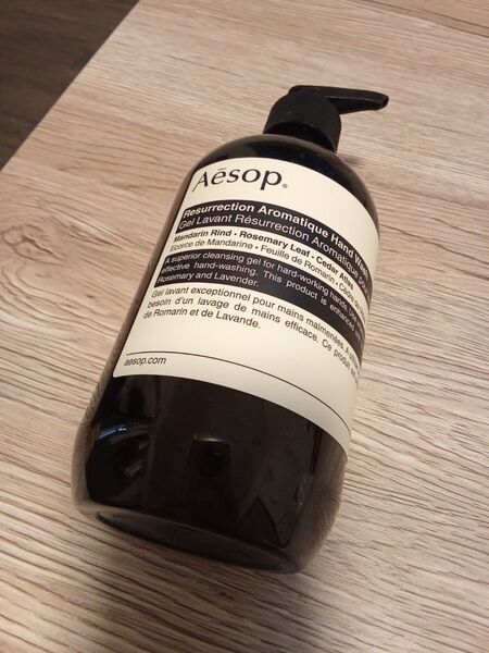 イソップ アロマティックハンドソープ Aesop