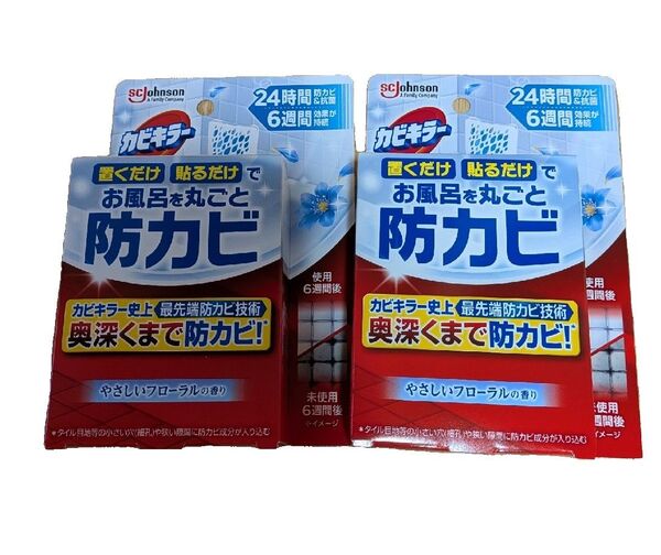 カビキラー お風呂に置くだけ防カビジェル フローラルの香り 2個セット