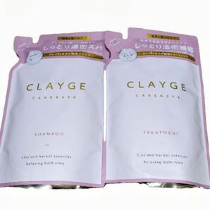 CLAYGE クレージュ シャンプー トリートメント M 詰替え しっとり濃密スパ