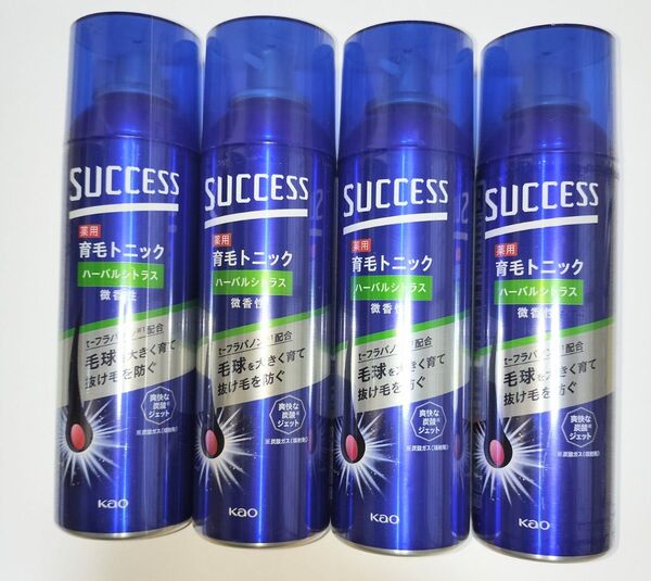 サクセス 薬用育毛トニック ハーバルシトラス 180g×4本
